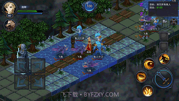 伽蓝城堡截图1 伽蓝城堡截图1