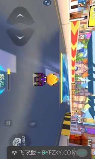 Bear Delayed Reducer截图2