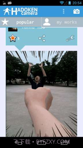 动画相机 HADOKEN截图3