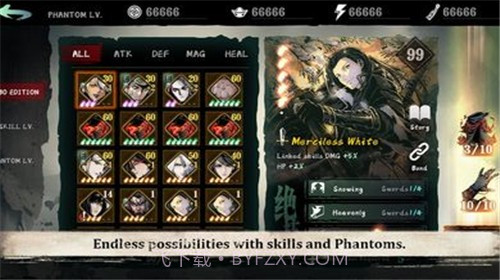 影之刃断罪者国际服截图1 影之刃断罪者国际服截图1