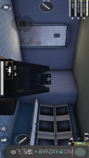 Bear Delayed Reducer截图3