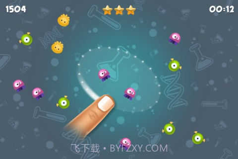 真菌融合Merge截图5