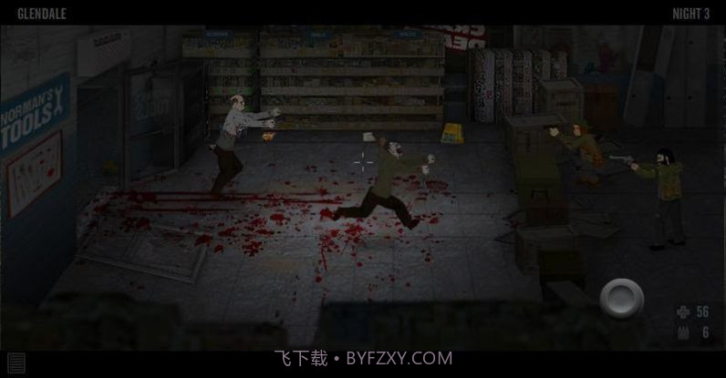 最后战役联合之城截图1