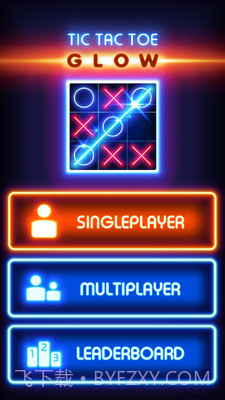 井字游戏截图1
