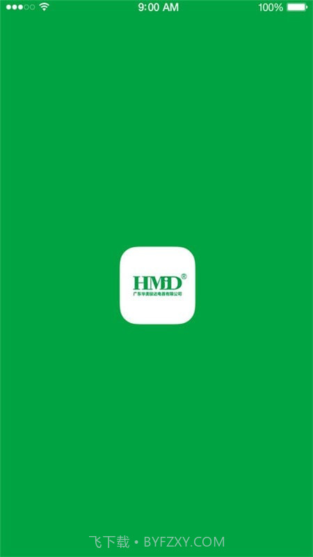 智能壁挂炉截图1