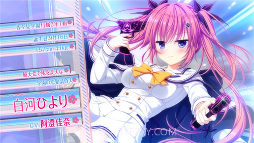 初音岛4最新截图1