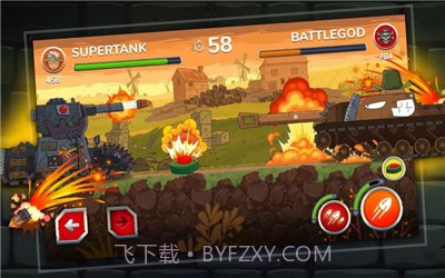 杰兰德坦克截图2