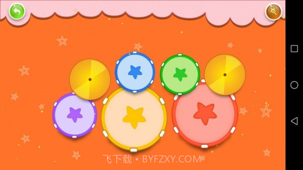 飞豹宝宝音乐截图3