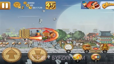 功夫轿子之无尽版最新版截图5