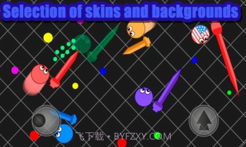 长枪大作战截图3