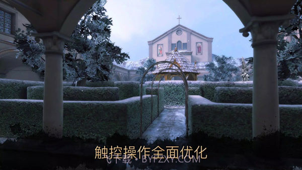 达芬奇密室2截图2