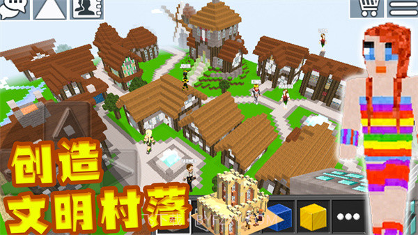 超级迷你沙盒截图4 超级迷你沙盒截图4