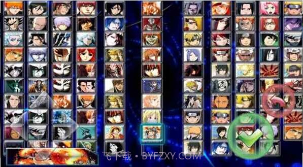 火影mugen全人物截图1