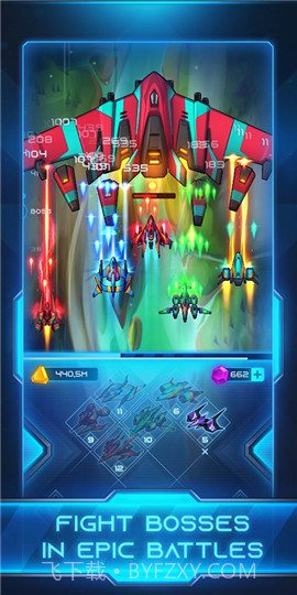 合并战斗机截图1