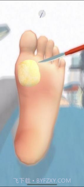 脚底按摩师截图2