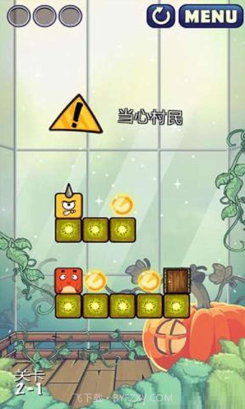 跟随兔兔截图2 跟随兔兔截图2