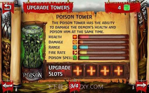 混沌之塔:恶魔防御截图6 混沌之塔:恶魔防御截图6