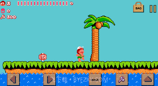 冒险岛怀旧版官方截图2