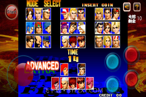 拳皇97(无限币)截图2