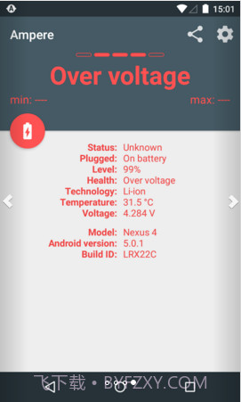 充电评测:Ampere截图4 充电评测:Ampere截图4