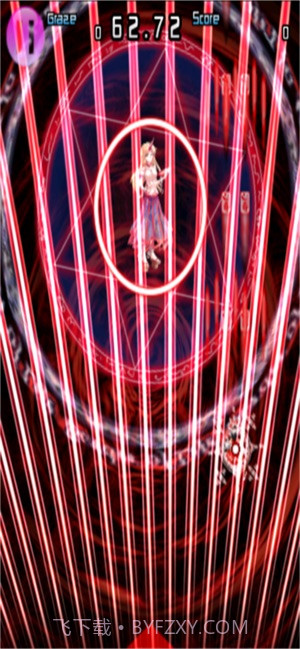 东方千夜帖手游截图2