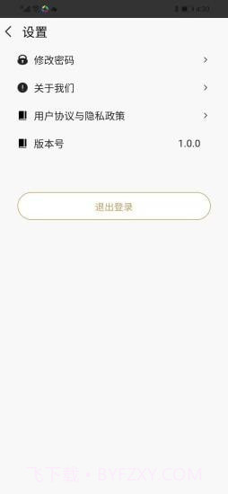 金小满接单易截图5 金小满接单易截图5