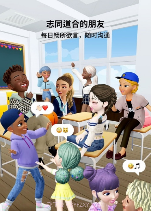 崽崽zepeto捏脸截图3