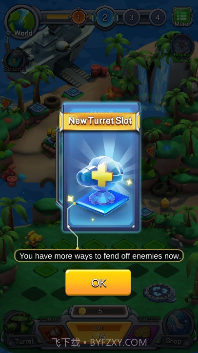 士兵捍卫者截图3