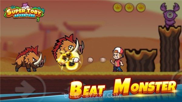 超级托比冒险截图1