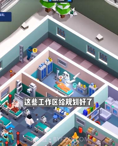 放置监狱帝国大亨截图3 放置监狱帝国大亨截图3