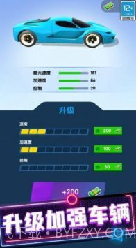 极品狂飙飞车内购版无限钱币截图2