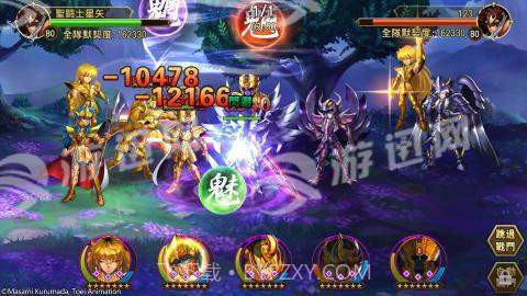 圣斗士星矢银河之魂截图4