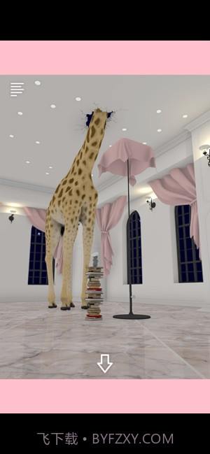 Escape Game Dinnerv1.0截图4