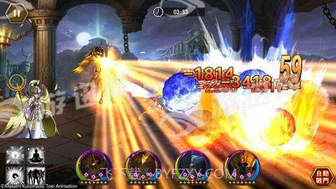 圣斗士星矢银河之魂截图5