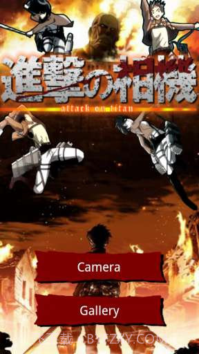 进击的巨人相机截图1