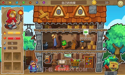 呆呆大冒险截图6 呆呆大冒险截图6