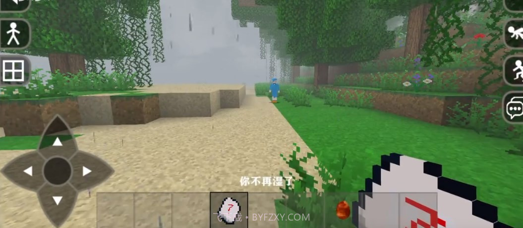 生存战争幻灵模组截图3 生存战争幻灵模组截图3