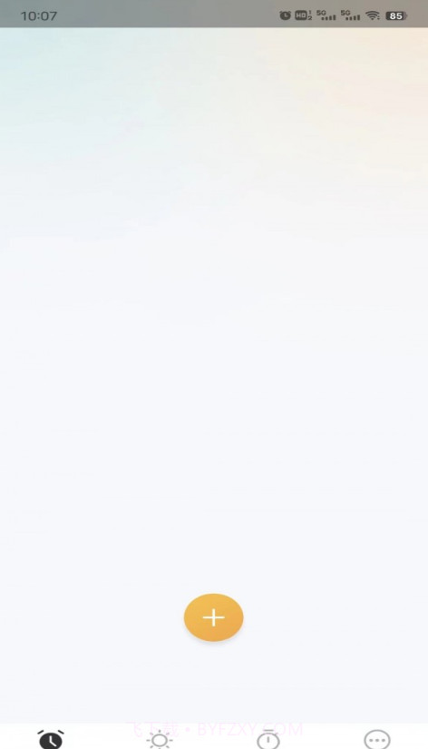 荣星闹钟截图1 荣星闹钟截图1