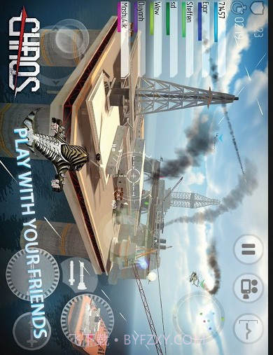 直升机锦标赛HD截图1