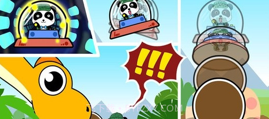 恐龙乐园-宝宝巴士截图3 恐龙乐园-宝宝巴士截图3