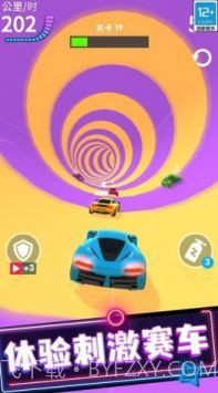极品狂飙飞车内购版无限钱币截图1