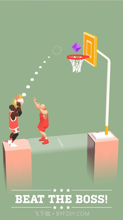 真人完美扣篮截图2