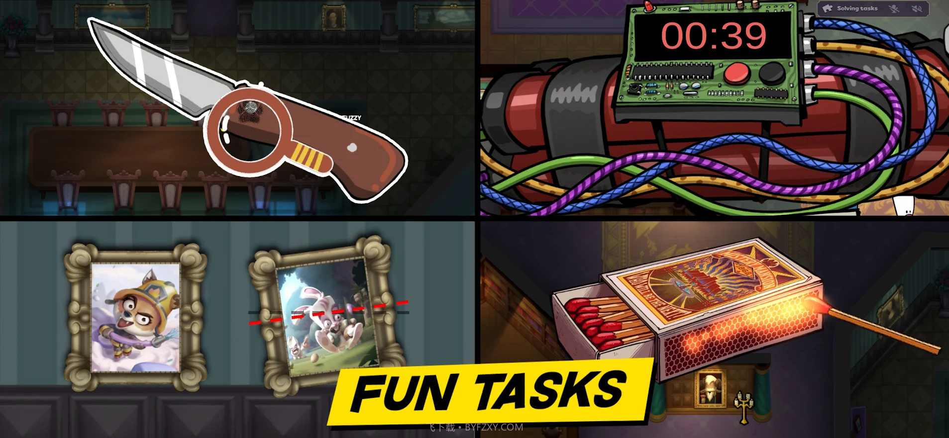 狼人嫌疑本截图4