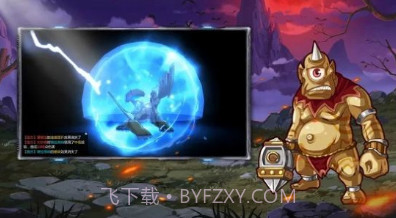 宠物Z世代截图2