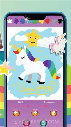 独角兽日记截图3