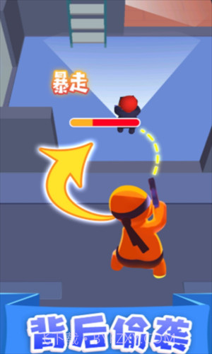 执剑走江湖截图3 执剑走江湖截图3