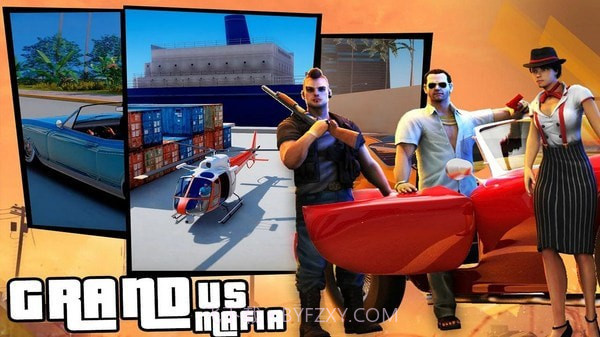 侠盗开放世界截图1