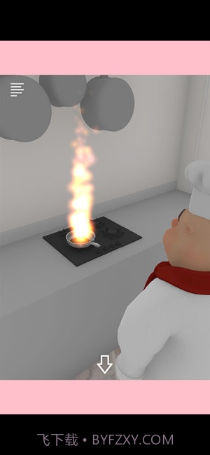 Escape Game Dinnerv1.0截图2