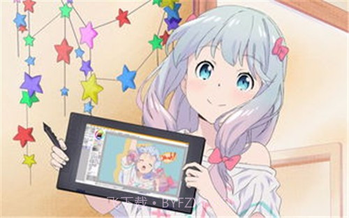 埃罗芒阿老师截图1 埃罗芒阿老师截图1