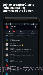 命运2同伴应用程式(命运2同伴应用程式设置中文)V13.8 安卓中文版截图1 命运2同伴应用程式(命运2同伴应用程式设置中文)V13.8 安卓中文版截图1